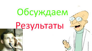 А в вуз можно поступать дистанционно? 2019 2020 Goda Skolko Dejstvuyut Rezultaty Ege 2018 Yuridicheskaya Pomosh