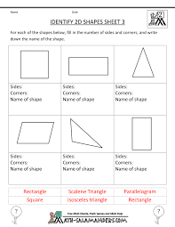 Second Grade Geometry Identify 2d Shapes 3 Gif 790 1 022 Pixels Geometry Worksheets Math Geometry 2nd Grade Math Worksheets