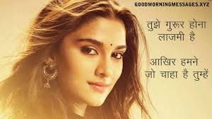 A cup of your smile, some of your hugs and some sweet kisses from you in the morning will make me last for the day every day. 101 Best Good Morning Have A Nice Day Quotes To Wish