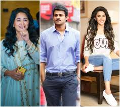 Prabhas Marriage Niharika Konidela Anushka Shetty And Others Who Were Linked With The Baahubali Star Pinkvilla News There are already 14 users and 71 genealogy profiles with the bhupathiraju surname on geni.
