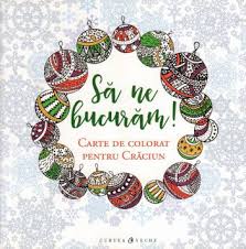Iată fecioară în pântece va lua și va naște, pândea pe toate fecioarele, când va zămisli vreuna iosif fiind drept, nu putea să se atingă de aceea, care nu pentru nuntă îi fusese dată din biserica domnului, ci, după obiceiul nunții, spre paza fecioriei. Nasterea Domnului Poezie