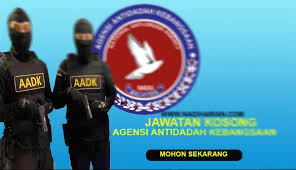 25 jawatan kosong kerja spa permohonan terbuka jpa, jpn, kkm, jpj, imigresen, kpdnhep, aadk, penjara. Jawatan Kosong Kerajaan Brunei 2021 Jawatan Kosong Kerajaan Archives Jawatan Kosong Kerajaan Mei 11 2015 Posted By Ringtonesnexteli730cdfrees