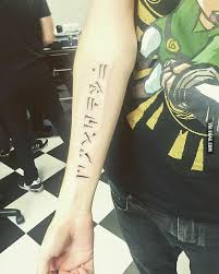 We have skyrim tattoo ideas, designs, symbolism and we explain the meaning behind the tattoo. Skyrim Tattoo Can You Guess What Means 9gag