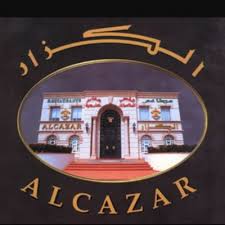 مطعم الكزار Alcazar Rest Twitter