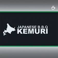 Harga terbaru 2021 mulai rp 151128. Now Till 31 Dec 2021 Kemuri 10 Off Promo With Standard Chartered Bank Everydayonsales Com