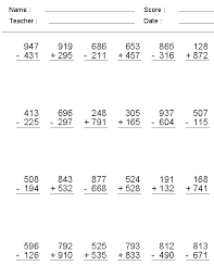 Free 3rd grade subtraction worksheets including subtracting 1 3 digit numbers missing minuend problems subtracting whole tens and whole hundreds column form subtraction and borrowing across zeros. Apsg Farheen Khan Class 3 Addition And Subtraction