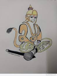 Lord Hanuman Paintings Desipainters Com Set of drawing pencils containing. lord hanuman paintings desipainters com