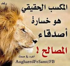 We did not find results for: ØµÙˆØ± Ø¬Ù…ÙŠÙ„Ø© Ù¢Ù Ù¢Ù¡ ØµÙˆØ± Ø±ÙˆØ¹Ø© Ù…ÙƒØªÙˆØ¨ Ø¹Ù„ÙŠÙ‡Ø§ ÙƒÙ„Ø§Ù… Ø·ÙŠØ¨ Ø²ÙŠÙ†Ù‡