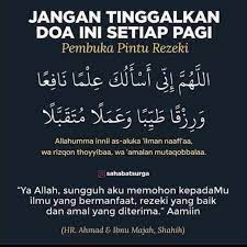 Pin By Atika Kurniati On My Saves Pray Quotes Quran Quotes Inspirational Islamic Inspirational Quotes