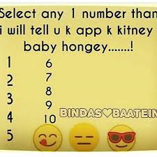 Pin On Fun Game