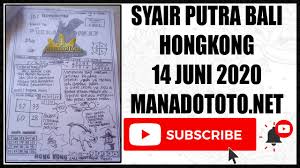 Syair Putra Bali Hk Kode Syair Hk Syair Putra Bali Hk 14 Juni 2020 Youtube