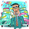 Search for all used dealers in garden city, ks 67846 and view their inventory at autotrader 1