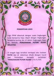 Disini admin nak kongsikan bahan tersebut. 1bpblogspotcom Buku Log