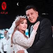 الرئيسية » مصر » حمو بيكا » حمو بيكا 2019 » مهرجان هنضرب نووي. Ø­Ø³Ù† Ø´Ø§ÙƒÙˆØ´ Ø¨ÙŠÙ†Ø¯Ù‡ Ø¹Ù„Ù‰ Ø­Ù…Ùˆ Ø¨ÙŠÙƒØ§ Ù…Ø­Ù…Ø¯ Ø§Ù„Ø³Ù„Ø§Ù… Ø§Ù„ÙØ±Ø­ 1 Apk Com Akkadir Hamobekawedding Apk Download