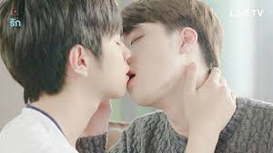 2wish Love By Chance Tin Can