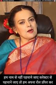 How to Become an Actress in TV Serials _ @Sushmita Mukherjee Interview  #Shorts _ Joinfilms , For more information, contact us at: ☎️ 8433666618,  Download Join Film App: 📲 https://bit.ly/3FaraN5, ...