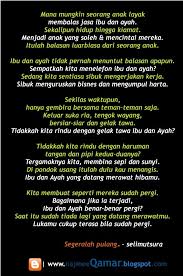 Informasi leibih lengkap tentang kaos ayah ibu dan anak dapat melalui whatsapp 085220777243. Abu Najmi Al Muzzammil Doa Doa Dari Al Quran Untuk Ibu Ayah Quran Kutipan Pelajaran Hidup Qur An