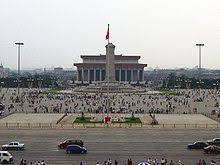 Sovětský vliv ve světě však rostl i díky vlivné pozici v osn, které se stalo řečnickou arénou studené války. Mausoleum Of Mao Zedong Wikipedia