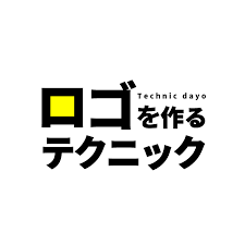 f id rororororo 20180918204623p plain 会社 ロゴ デザイン ロゴの作り方 ロゴデザインシンプル