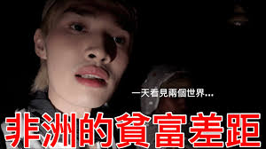 鍾明軒- 鍾明軒added a new photo.