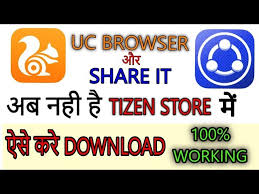 Download uc browser apk 12.12.1187 for android. My Videos World Technique