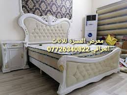 معرض المسرة للأثاث العراقي 1 603 Photos Business Service الغدير قرب اسواق ابو رحمن 07726340822 Baghdad Iraq