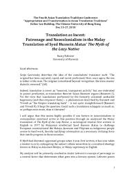 Well it has many meanings, land tenure is how long you can own the land, tenure of office, is how long you can stay in that position , for example, an incumbent. Doc Translation As Incest Patronage And Neocolonialism In The Malay Translation Of Syed Hussein Alatas The Myth Of The Lazy Native Nazry Bahrawi Academia Edu