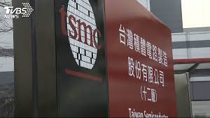 7 月 9 日消息，据台湾媒体报道，受投资者看好，台积电 adr（美国存托凭证）大涨，创下历史新高。 台积电股价表现如图所示，台积电 (nyse:tsm)上涨 3.10% 至 62.59 美元，创下收 å°ç©é›»å–®é€±è‚¡åƒ¹é£†æ¼²50å…ƒadrå¸‚å€¼é€¼è¿'é¨°è¨Š å°è‚¡ Tvbsæ–°èžç¶²