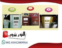 زيت جدايل لحل كل مشاكل الشعر انواعه وسعره وطريقة استخدامه زيت شعر جدايل مانع تساقط الشعر عبد الصمد القرشى يساعد على تقو phone electronic products electronics