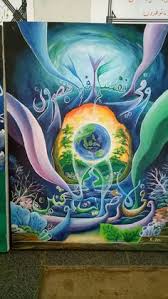 Diskusi tentang kaligrafi kontemporer diikuti. 39 Ide Kaligrafi Kontemporer Kaligrafi Seni Kaligrafi Seni