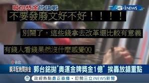 Jun 11, 2021 · 國際奧會主席thomas bach今天（11日）宣布，國際奧會執委會已經正式提案，由澳大利亞布里斯本舉辦2032年夏季奧運，今年奧運前7月21日的會員大會上就會進行表決。 Nxqpq58gjpkm5m