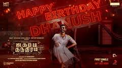 Composed by santhosh narayanan, the song nethu was sung by leading playback singers. Jagametantram