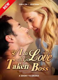 Spoiled by My CEO Husband (TV Mini Series 2024)