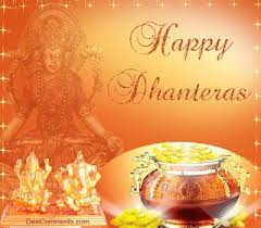 Dhanteras Images Download Hd Happy Dhanteras Dhanteras Images Happy Diwali Status