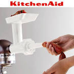 KitchenAid Stand Mixer Attachment - Sausage Stuffer Kit -