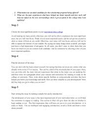 We did not find results for: Writing Motivation Essay