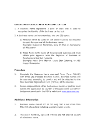 Registrar of companies and registry of business. Guidelines For Business Name Application