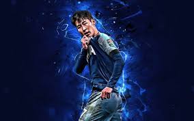Son heung min wallpaper | world football gallery. Son Heung Min Wallpaper Download To Your Mobile From Phoneky