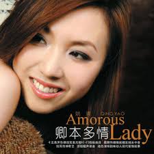 沒有你的日子我真的好孤單- 韓晶成名曲(Lonely Days Without You