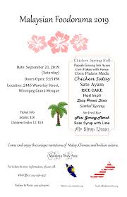The special status of the land should put the malays in higher stead and marked by a high. Malaysian Foodorama 2019 Mia Grand Mosque Gym 2445 Waverley Street Winnipeg To Do Canada