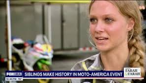 Avery Dreher Archives