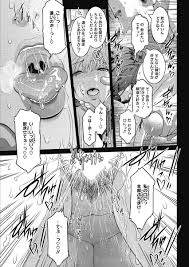 エロ漫画】契約を更新してもらうため身体を売る巨乳人妻…生ハメするが中出しを断り口で射精を嬉しそうに受け止め他人棒を咥えたまんこを夫に舐めさせる【ここのき奈緒:FruitsBasket】  | エロ漫画の艶 -無料エロマンガ同人誌- | oilmach.ru