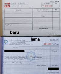 Para dermawan yang budiman sesiapa yang ingin menghulurkan sumbangan wang secara ikhlas, boleh derma ke akaun maybank 151089317354 adila bin suboh. Sijil Wakaf Masjid Puncak Jalil