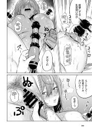 大人 おもちゃ 漫画