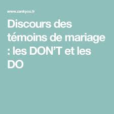 Discours Des Temoins De Mariage Les Don T Et Les Do Discours Mariage Discours Mariage Temoin Temoin De Mariage
