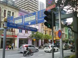 Book your tickets online for jalan tuanku abdul rahman, kuala lumpur: Jalan Tunku Abdul Rahman Mangoandjojoba S World