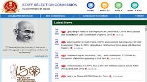 The exam date for chsl tier is postponed to october 2020. Ssc Chsl Admit Card 2020 To Be Released Soon Check Dates Oneindia News