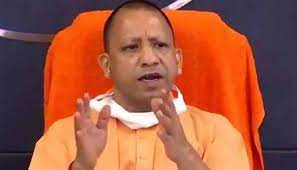 24/07/2020 लखनऊ (वार्ता)। उत्तर प्रदेश के मुख्यमंत्री योगी आदित्यनाथ ने जिलों में तैनात नोडल अधिकारियों से प्रतिदिन अपनी रिपोर्ट मुख्य सचिव को भेजने के निर्देश देते हुए कहा कि कोविड. Dbm Dpj56rvz8m
