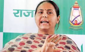 Image result for à¤¬à¤¿à¤¹à¤¾à¤° à¤®à¥à¤ à¤¯à¤¾à¤¦à¤µ à¤®à¥à¤¸à¥à¤²à¤¿à¤® à¤à¤¾à¤°à¥à¤¡ à¤à¤° à¤²à¤¾à¤²à¥