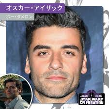 📢Oscar Isaac, known for playing fan-favorite ace pilot Poe Dameron, is  flying into #SWCJ! Photo ops and autographs are now available, so get your  tickets today at http://spkl.io/6182fYCXM! 📢来日ゲスト 追加発表‼ #スターウォーズ セレブレーション